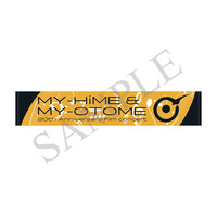 TVアニメ『舞-HiME』＆『舞-乙HiME』 20周年記念フィルムコンサート マフラータオル【2025年9月上旬より順次お届け】