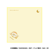ケロロ軍曹 Good night series　マルチクロス クルル