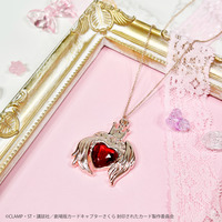 カードキャプターさくら 封印されたカード THE HOPE ネックレス【2025年10月中旬から順次お届け】