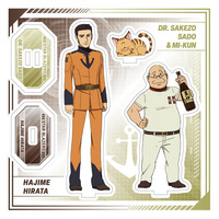 宇宙戦艦ヤマト ツインアクリルスタンド　佐渡 酒造＆平田 一