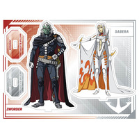 宇宙戦艦ヤマト ツインアクリルスタンド　ズォーダー＆サーベラー