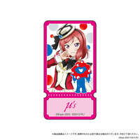 U-NEXT MUSIC FES LoveLive! Series EXPO 2025 STAGE ~Right now!~ ペンライトアクセサリー　西木野真姫 【2025年9月下旬より順次発送】