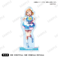 ラブライブ！サンシャイン!! 浦の星女学院購買部 BIRTHDAYプレゼント2025 ～高海千歌お祝いアクリルスタンド～