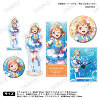 ラブライブ！サンシャイン!! 浦の星女学院購買部 BIRTHDAYプレゼント2025 ～高海千歌お祝いセット～ 豪華版コンプリートセット