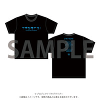 イキヅライブ！ LOVELIVE! BLUEBIRD　始まりたい？グッズ ロゴTシャツ（全3サイズ）