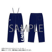 ラブライブ！スーパースター!! 結ヶ丘女子購買部 Liella!のジャージパンツ（全1種）