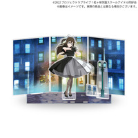 ラブライブ！虹ヶ咲学園スクールアイドル同好会 虹ヶ咲学園購買部 TVアニメアクリルジオラマスタンド(全3種)