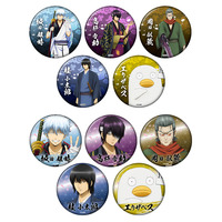 劇場版 銀魂 新訳紅桜篇 缶バッジ（全10種/ランダム1個入り）