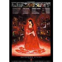 MEMORIES 4Kリマスターセット (4K ULTRA HD Blu-ray & Blu-ray Disc)　（特装限定版）