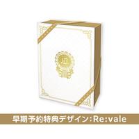 アイドリッシュセブン 10th Anniversary Album "CARILLON" 【早期予約特典デザイン：Re:vale】
