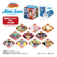 魔神創造伝ワタル ミニサワー 【『魔神英雄伝ワタル＆魔神創造伝ワタル展』事後通販（2025年11月下旬発送）】