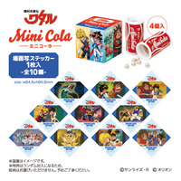 魔神英雄伝ワタル ミニコーラ 【『魔神英雄伝ワタル＆魔神創造伝ワタル展』事後通販（2025年11月下旬発送）】