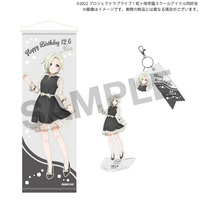 ラブライブ！虹ヶ咲学園スクールアイドル同好会 虹ヶ咲学園購買部 BIRTHDAYプレゼント2025～ミア・テイラーお祝いセット～