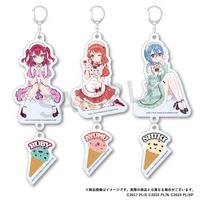 AiScReam『愛♡スクリ～ム！』 アクリルキーホルダー（全3種）