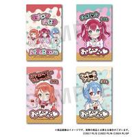 AiScReam『愛♡スクリ～ム！』 レンチキュラーカードコレクション（全4種）