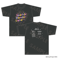ワールドダイスター 劇団シリウス主催 合同音楽公演 in ニッショーホール ～Sparkle Wonder Land～ Tシャツ（全3サイズ）【2025年11月上旬より順次お届け】