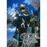新機動戦記ガンダムＷ Endless Waltz 特別篇 4KリマスターBOX ＜有償特典なし＞