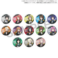 ラブライブ！虹ヶ咲学園スクールアイドル同好会 缶バッジ（全13種ランダム）1セット3個入り 【2025年12月末頃発送予定】
