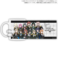 ラブライブ！虹ヶ咲学園スクールアイドル同好会 マグカップ 【2025年12月下旬頃発送予定】