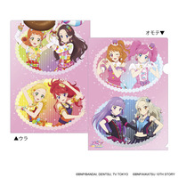 アイカツ！メモリアルステージ ～輝きのユニットカップ～ A4クリアファイル