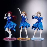 ラブライブ！サンシャイン!! 浦の星女学院購買部 「永久hours」 1/4スケール BIGアクリルフィギュア 2年生（全3種）