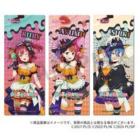 AiScReam ハロウィン フルグラフィックタオル（全3種）
