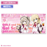 ガールズ＆パンツァー 最終章 描き下ろし BIGアクリルスタンド【島田