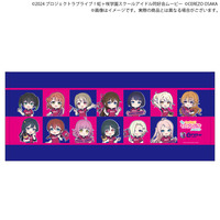 ラブライブ！虹ヶ咲学園スクールアイドル同好会×セレッソ大阪コラボ フェイスタオル【2025年11月上旬より順次発送】