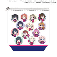 ラブライブ！虹ヶ咲学園スクールアイドル同好会×セレッソ大阪コラボ ポーチ【2025年11月上旬より順次発送】