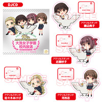 「ガールズ＆パンツァーRADIO　10th anniversary 大洗女子学園校内放送 DJCD アヒルさんver」DJCD＆アクリルスタンドセット 【オンラインミニミニホビーショー／2025年12月発送】