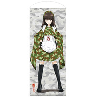 西住しほ 120cmタペストリー ミリタリーメイド 【オンラインミニミニホビーショー／2025年12月発送】