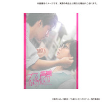 九龍ジェネリックロマンス パンフレット 【2025年11月下旬より順次お届け】