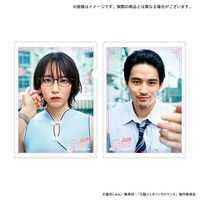 九龍ジェネリックロマンス クリアファイル2枚セット 【2025年11月下旬より順次お届け】