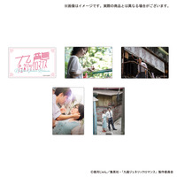 九龍ジェネリックロマンス ステッカー5枚セット 【2025年11月下旬より順次お届け】