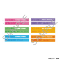 『前橋ウィッチーズ』ライブ ~Welcome to WITCH-VERSE!!~ ラバーバンド(全6種)