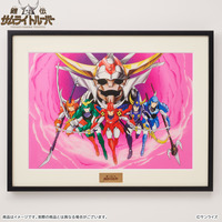 【受注生産】 鎧伝サムライトルーパー 複製原画B （塩山紀生氏によるイラスト）