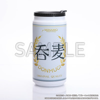 ブルーロック展 EGOIST EXHIBITION the animation 馬狼のタンブラー 【2026年4月中旬頃より順次お届け予定】