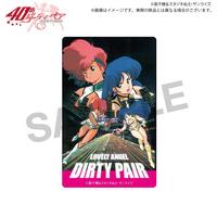TVアニメ『ダーティペア』40周年記念展 レトロ風トレーディングカード(6種セット) 【事後通販／2026年2月下旬発送）】