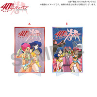 TVアニメ『ダーティペア』40周年記念展 アクリル色紙（全2種） 【事後通販／2026年2月下旬発送）】