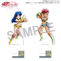 TVアニメ『ダーティペア』40周年記念展 アクリルスタンド（全2種） 【事後通販／2026年2月下旬発送）】