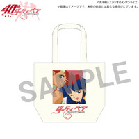 TVアニメ『ダーティペア』40周年記念展 トートバッグ 【事後通販／2026年2月下旬発送）】