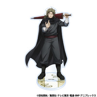 銀魂 イラストコレクショングッズ アクリルスタンド [阿伏兎]