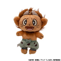 しゃばけ　鳴家ぬいぐるみマスコット　笑い