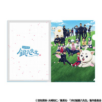 3年Z組銀八先生　キービジュアルクリアファイル