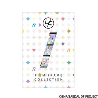 ドリフェス！Ｒ FILM FRAME COLLECTION 【第2弾】