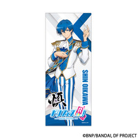 ドリフェス！Ｒ 応援<エール>タオル [及川 慎]