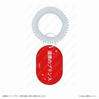 夢色キャスト キャッチフレーズスプリングキーホルダー　黒木崚介 【2026年1月上旬頃お届け予定】