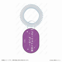 夢色キャスト キャッチフレーズスプリングキーホルダー　雨宮仁 【2026年1月上旬頃お届け予定】