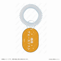 夢色キャスト キャッチフレーズスプリングキーホルダー　新堂カイト 【2026年1月上旬頃お届け予定】