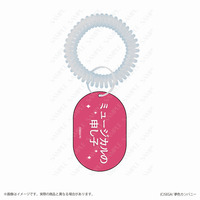 夢色キャスト キャッチフレーズスプリングキーホルダー　朝日奈響也 【2026年1月上旬頃お届け予定】